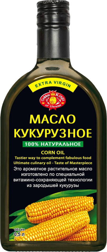 Масло кукурузное Golden Kings of Ukraine 500мл