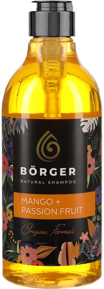 Шампунь для волос Borger Mango + Passion Fruit 400мл