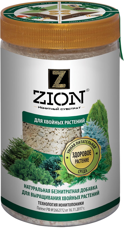 Ионитный субстрат Zion для хвойных растений 700г от Vprok.ru