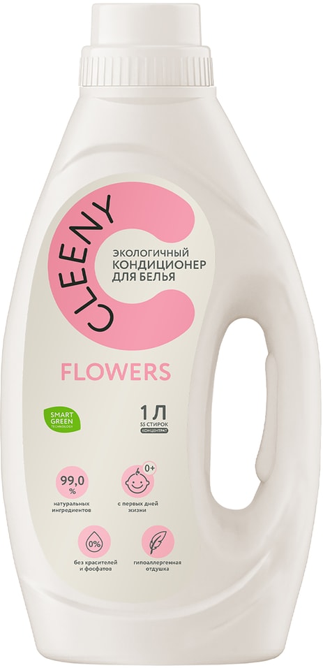 Кондиционер-ополаскиватель для белья Cleeny с цветочным ароматом 1л