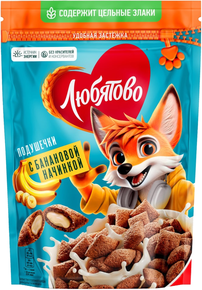 Подушечки Любятово С банановой начинкой 220гс доставкой 165₽