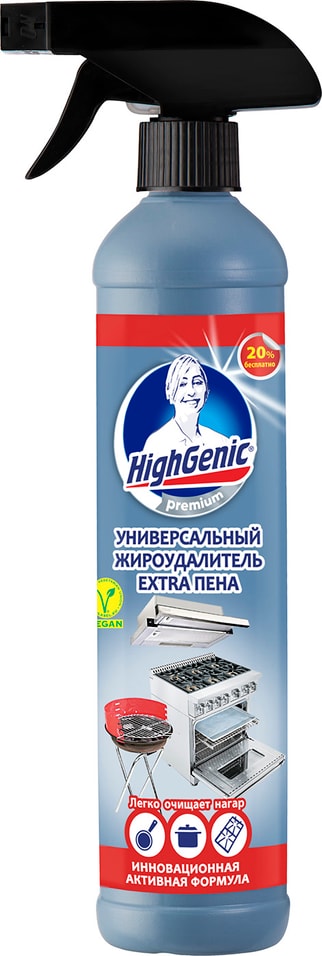 Жироудалитель HighGenic Premium Extra универсальный 500мл