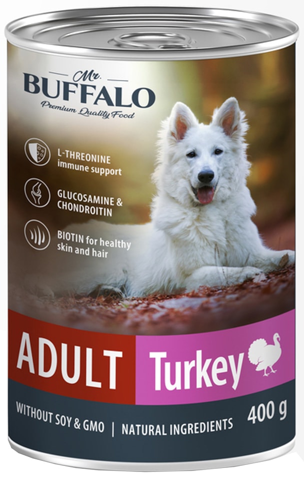Влажный корм для собак Mr.Buffalo Adult Индейка 400г (упаковка 9 шт.)