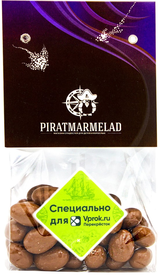 Драже Pirat Marmelad Миндаль в молочном шоколаде 200г 287₽
