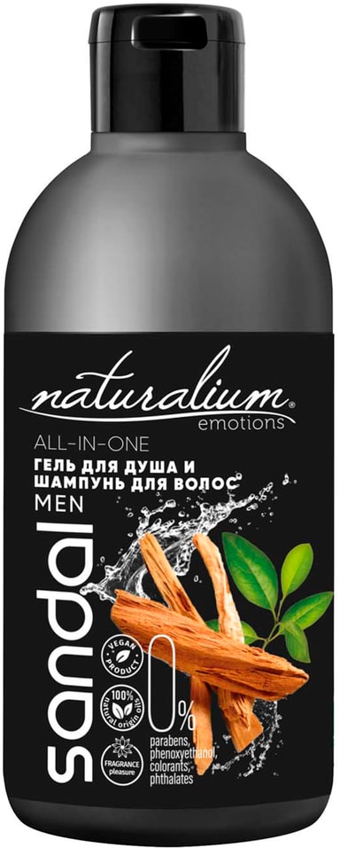Гель для душа Naturalium Мужской Сандаловое дерево и пачули 400мл