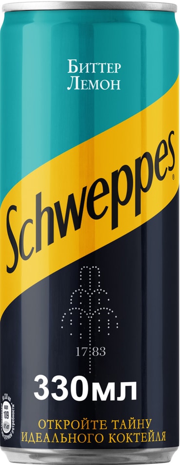 Напиток Schweppes Биттер Лемон 330мл 76₽
