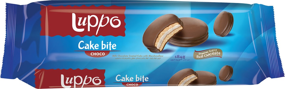 Кекс Luppo choco в молочном шоколаде 184г