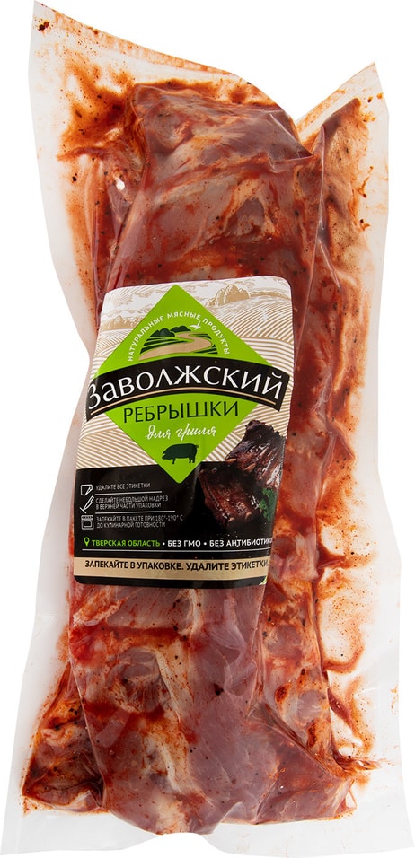 Ребрышки свиные Заволжский Премиум для гриля в маринаде 1-1.4кг от Vprok.ru