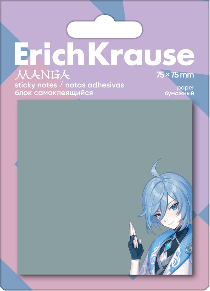 Блок самоклеящийся ErichKrause Manga бумажный 75*75мм 50 листов