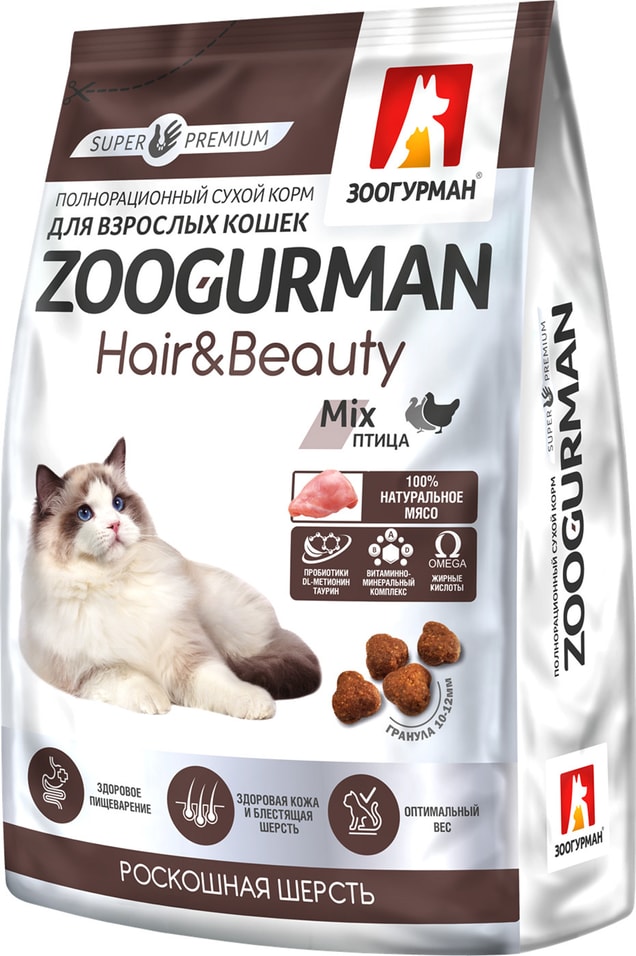 Сухой корм для взрослых кошек Зоогурман Hair&Beauty Mix Птица 350г