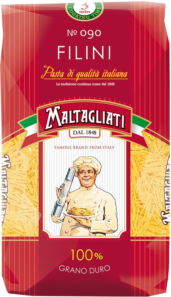 Макаронные изделия Maltagliati Filini 450г