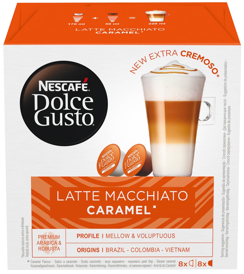 Кофе в капсулах Nescafe Dolce Gusto Latte Macchiato со вкусом карамели 16шт от Vprok.ru