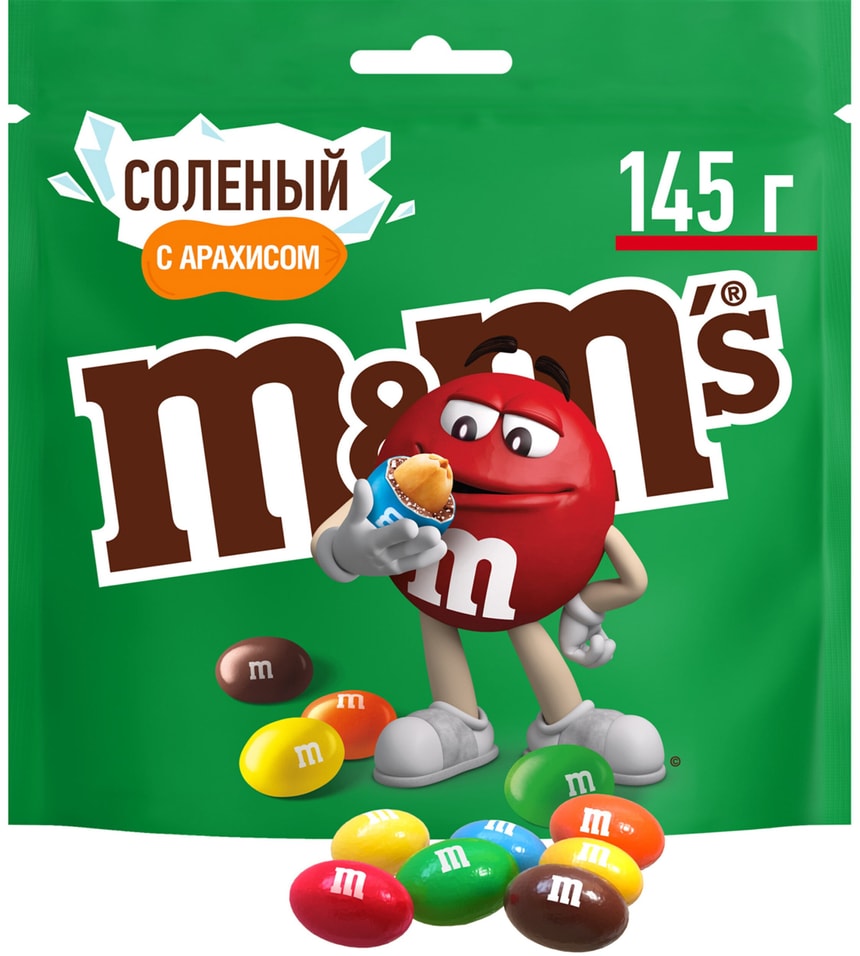 Конфеты M&M'S Драже с соленым арахисом и молочным шоколадом для компании 145г