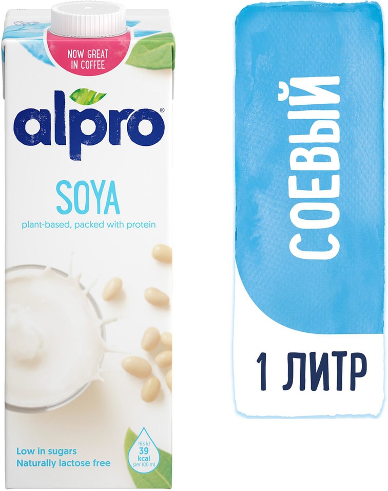 Напиток соевый Alpro Soya с кальцием 1.8% 1л от Vprok.ru