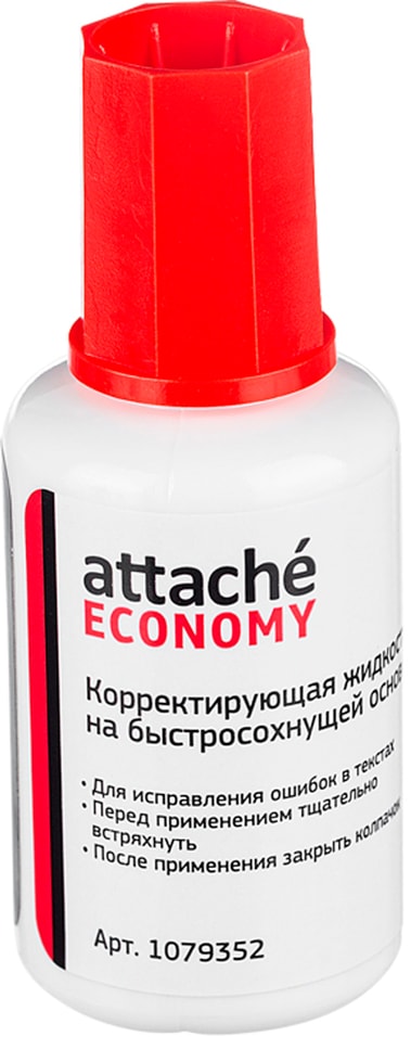 Корректор Attache Economy 22г