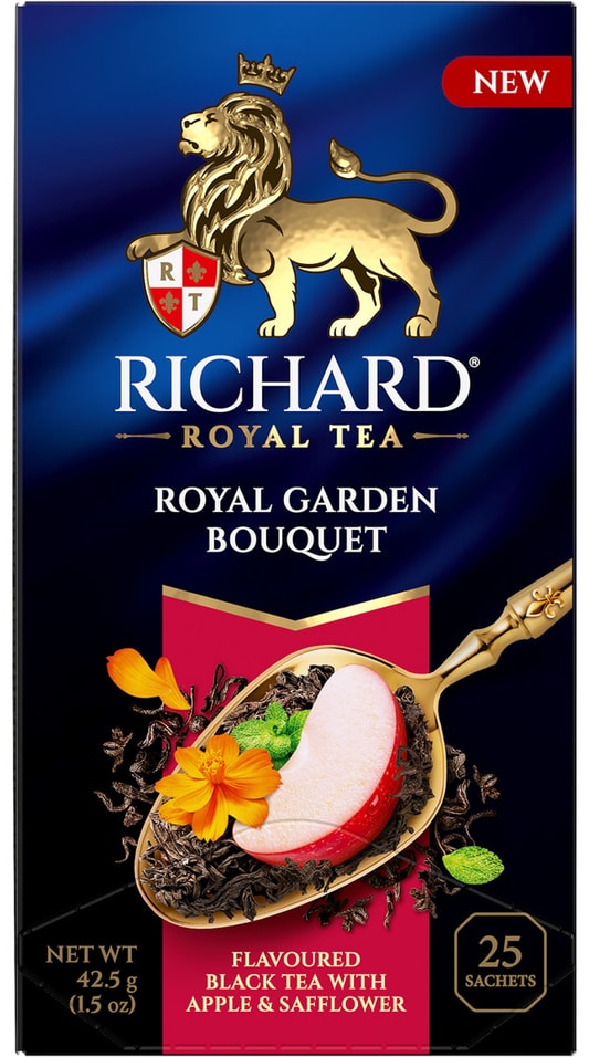 Чай черный Richard Royal Garden Bouquet 25*1.7г
