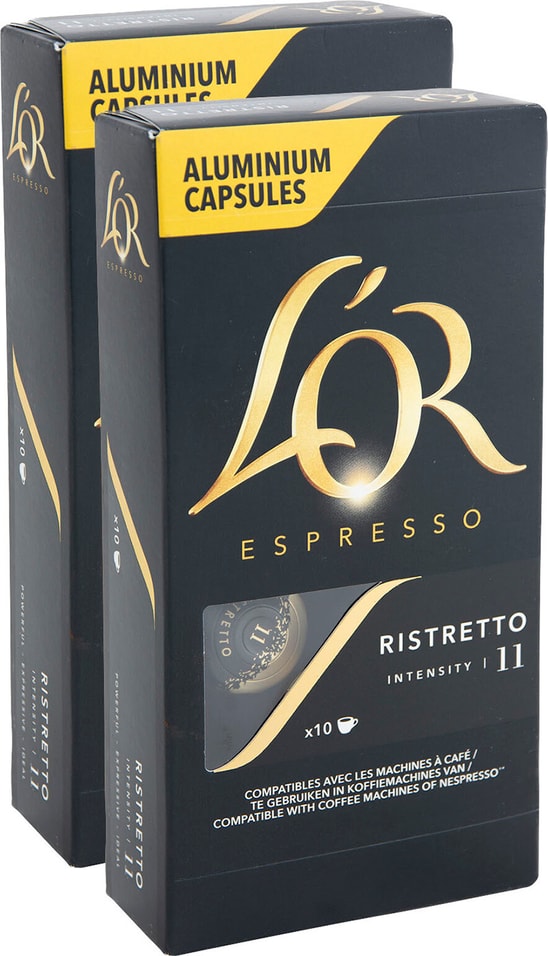 Кофе в капсулах Lor Espresso Ristretto 10шт (упаковка 2 шт.)