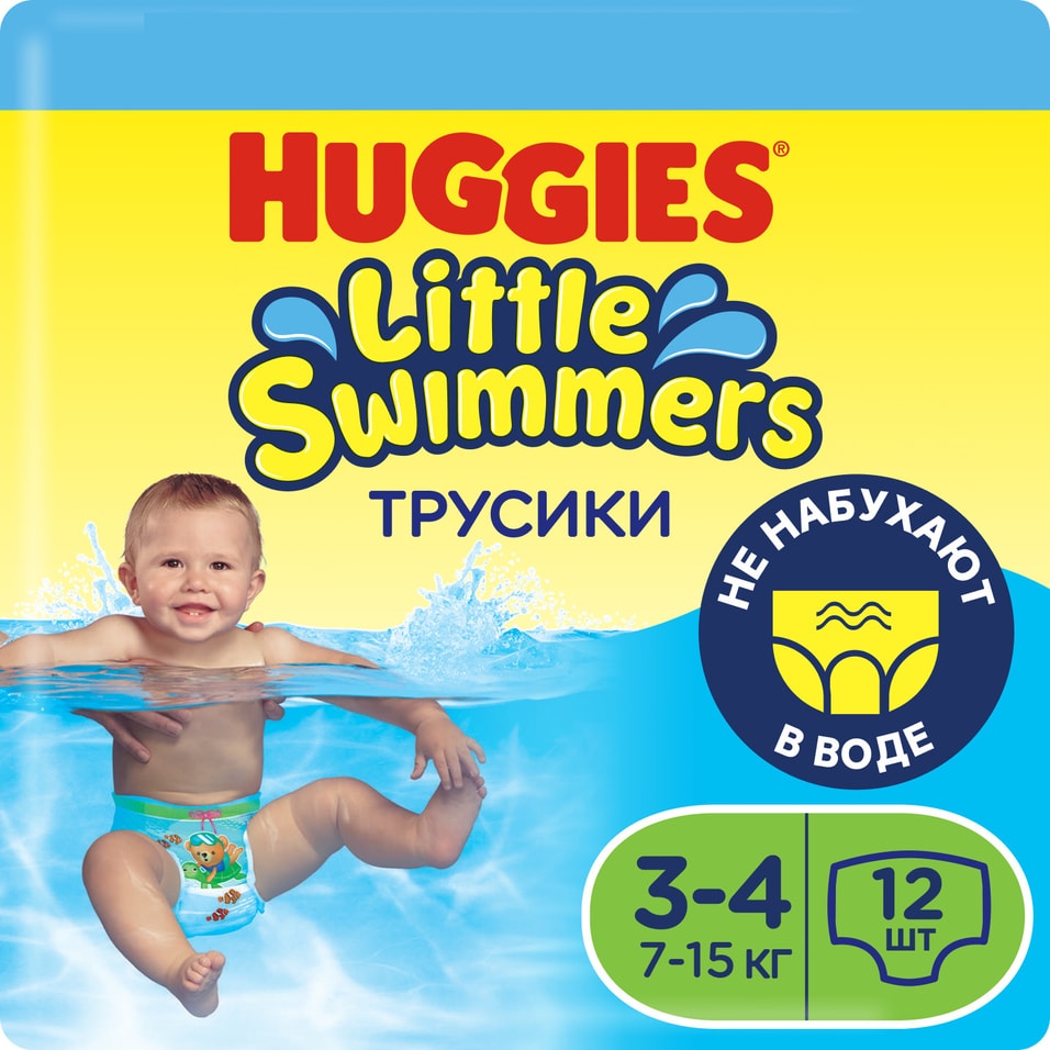 Подгузники трусики Huggies Little Swimmers для плавания 7-15кг 3-4 размер 12шт 539₽