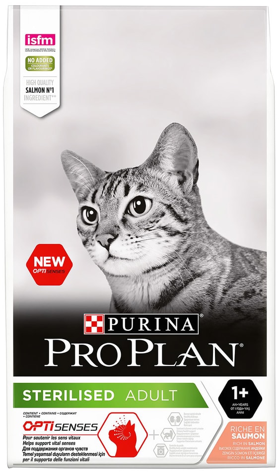 Сухой корм для стерилизованных кошек Pro Plan Optirenal Sterilised Adult с лососем 10кг