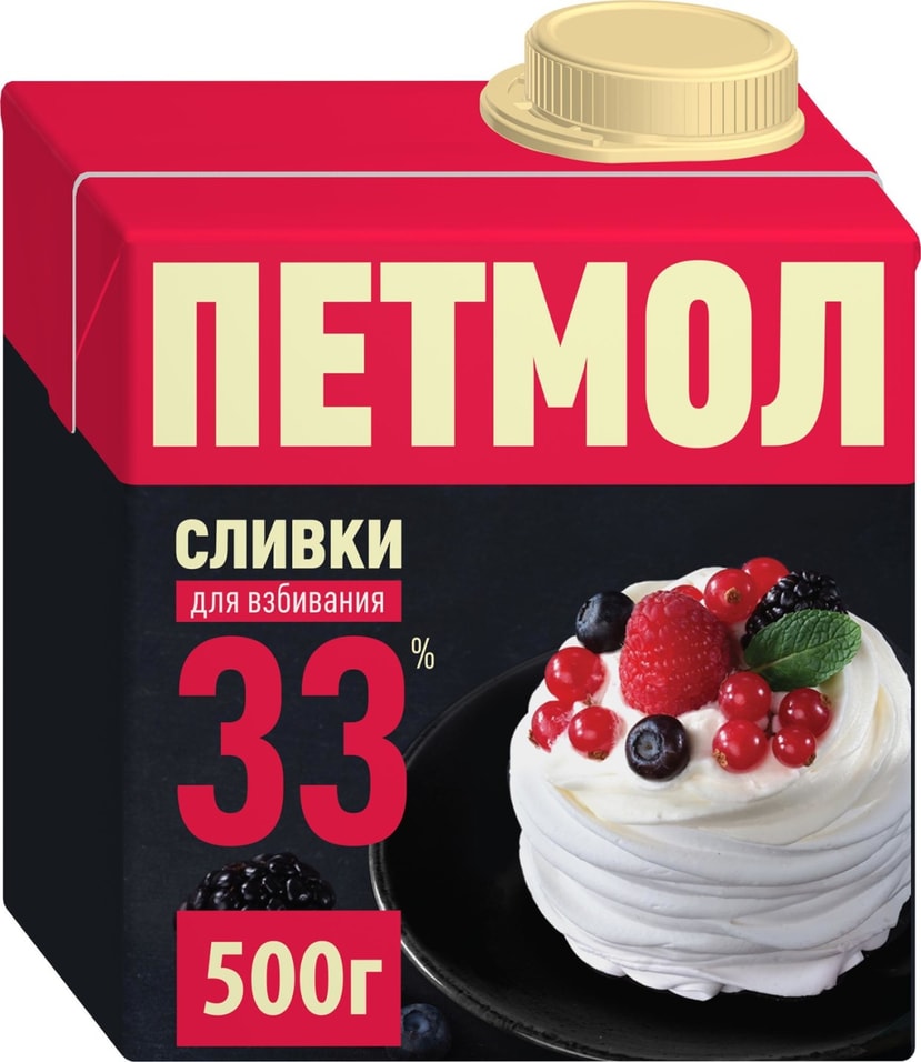Сливки Петмол для взбивания 33% 500мл от Vprok.ru