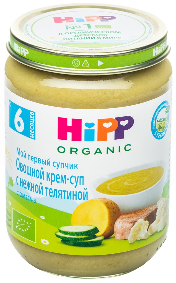 Крем-суп HiPP Мой Первый Супчик овощной с нежной телятиной 190г