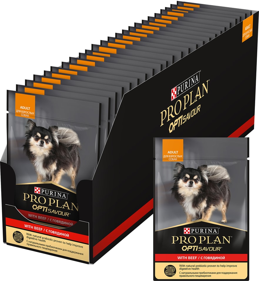 Влажный корм для собак Pro Plan OptiSavour с говядиной 85г (упаковка 26 шт.)