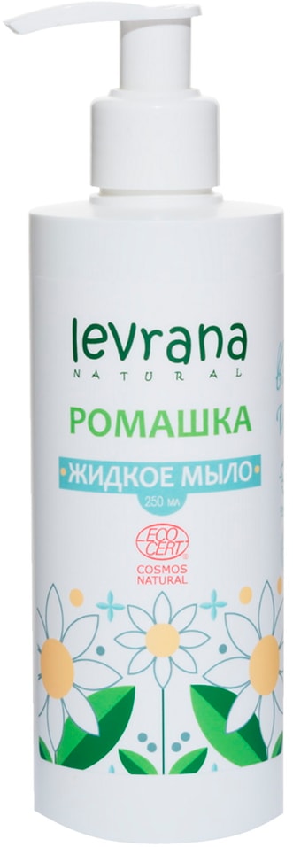 Мыло жидкое Levrana Ромашка 250мл