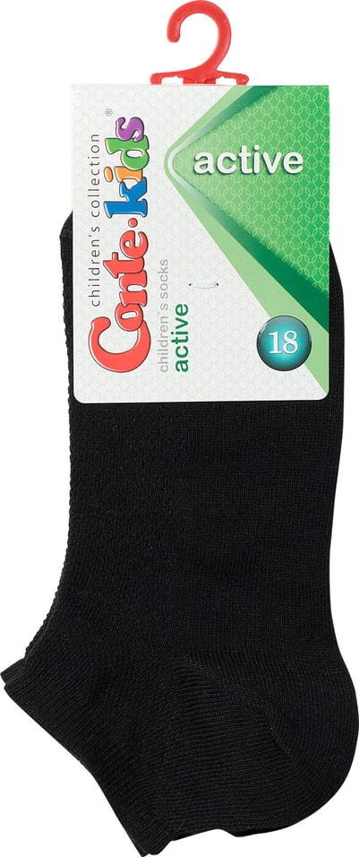 Носки детские Conte Kids Active 19С-180СП Размер 22