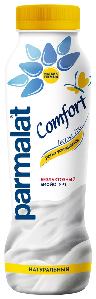 Биойогурт питьевой Parmalat натуральный 1.7% 290г