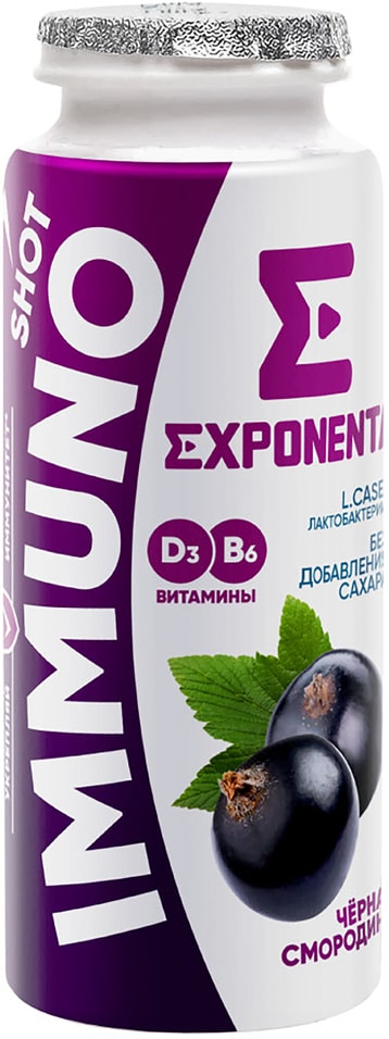 Напиток кисломолочный Exponenta Immuno Shot Черная смородина 2.5% 100г
