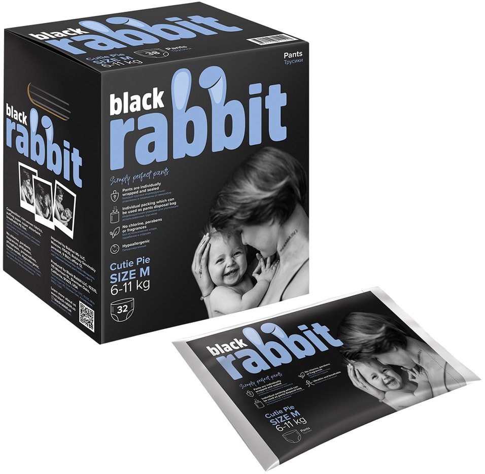Подгузники-трусики Black Rabbit М 6-11кг 32шт