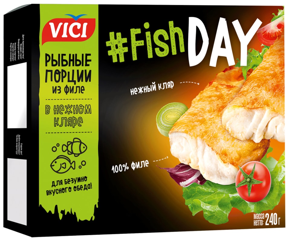 Минтай Vici Fish Day Рыбные порции из филе в нежном кляре 240г 271₽