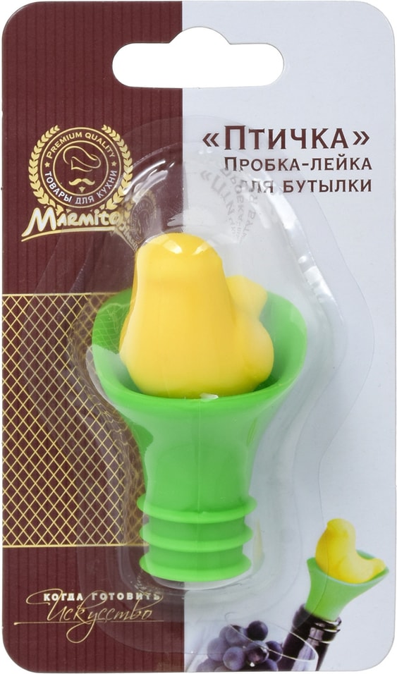 Пробка-лейка для бутылки Marmiton Птичка в ассортименте 4*6см от Vprok.ru