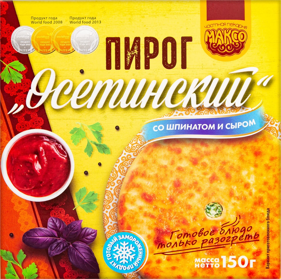 Пирог Максо осетинский со шпинатом и сыром 150г от Vprok.ru