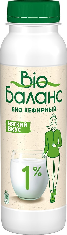 Биопродукт Bio Баланс Кефирный 1% 270г от Vprok.ru