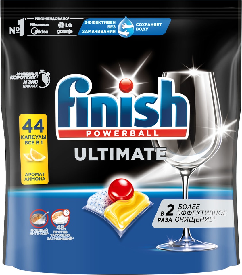 Капсулы для посудомоечных машин Finish Ultimate Лимон 44шт 1699₽