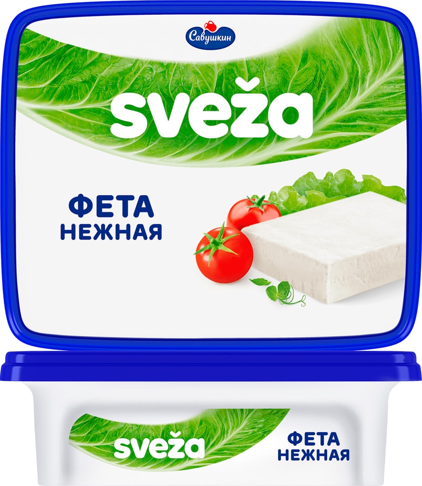 Сыр Sveza Фета Нежная 45% 250г