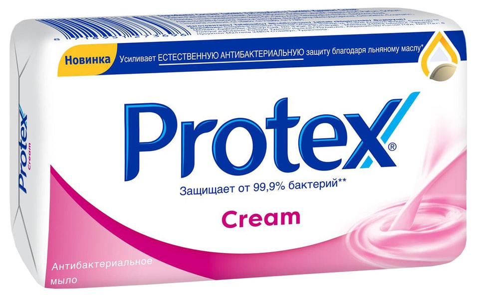 Мыло Protex Cream антибактериальное 150г от Vprok.ru