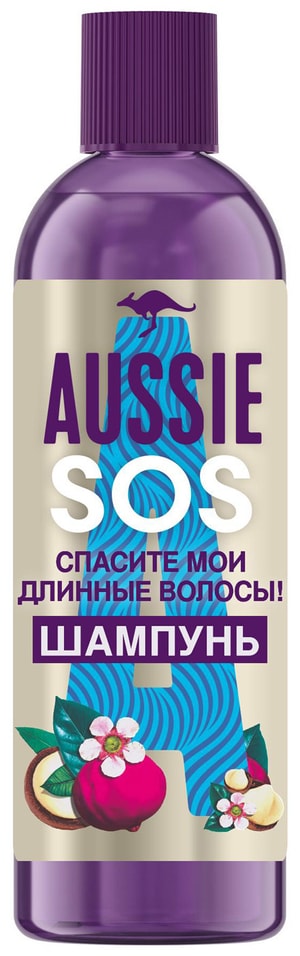 Шампунь Aussie SOS Cпасите мои длинные волосы 290мл