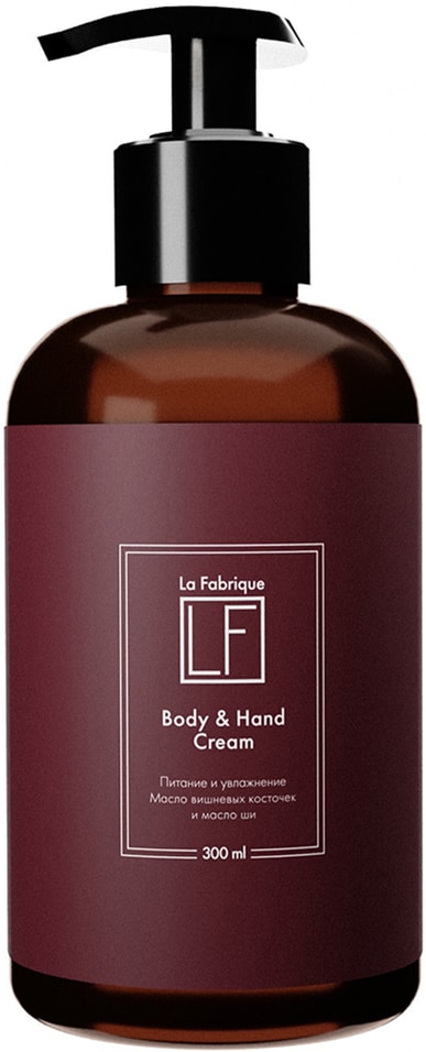 Крем для рук La Fabrique Body Hand Cream с ароматом табака и вишни 300мл 369₽