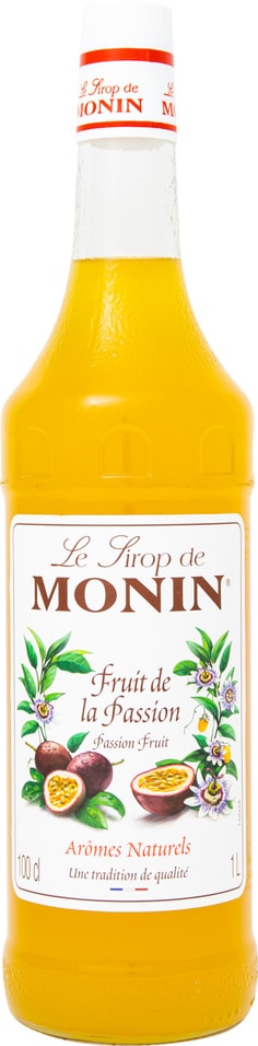 Сироп Monin Passion Fruit Syrup со вкусом и ароматом маракуйи 1л