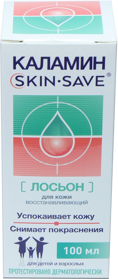 Лосьон для кожи Каламин Skin Save 100мл от Vprok.ru