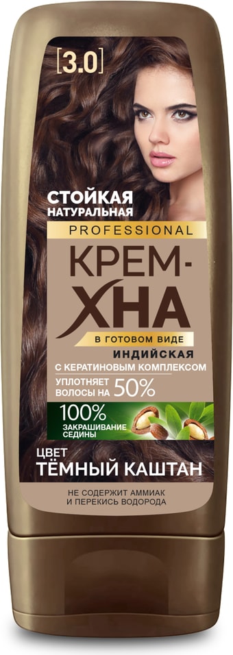 Крем-хна Fito Professional индийская 30 Темный каштан 289₽