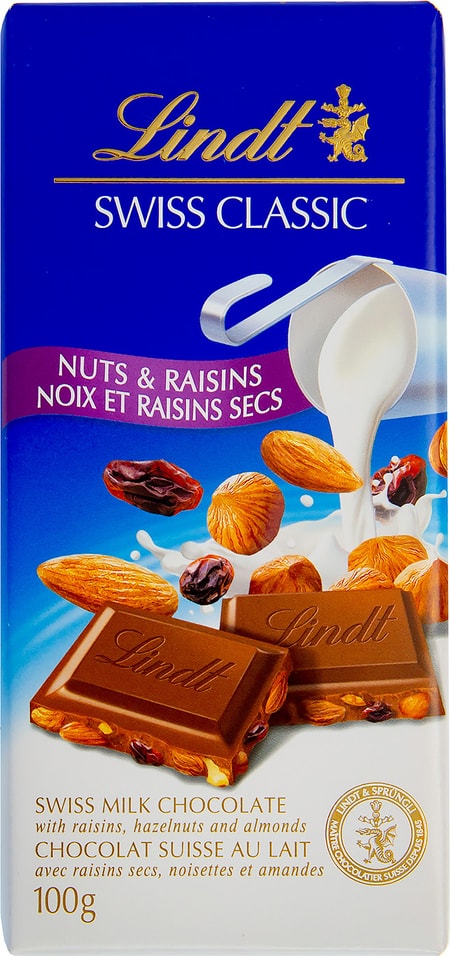 Шоколад Lindt Swiss Classic Молочный Изюм Фундук Миндаль 100г