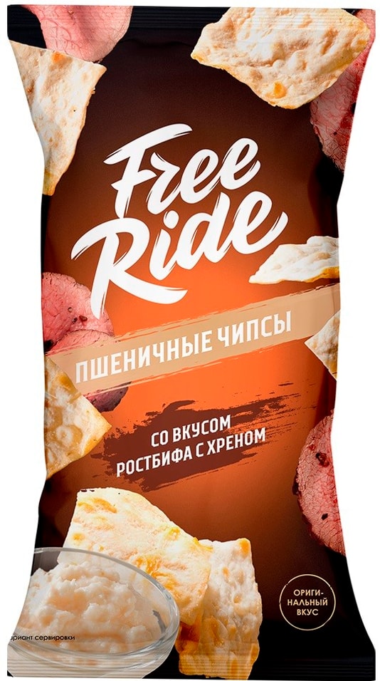 Чипсы Free Ride пшеничные со вкусом ростбифа с хреном 50г от Vprok.ru