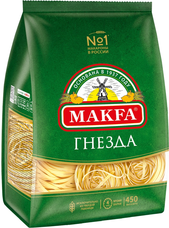 Макароны Makfa Гнезда 450г - Vprok.ru Перекрёсток