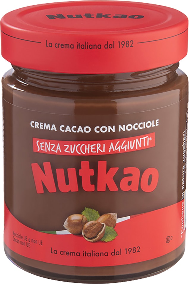 Паста Nutkao Шоколадная с лесным орехом без сахара 350г