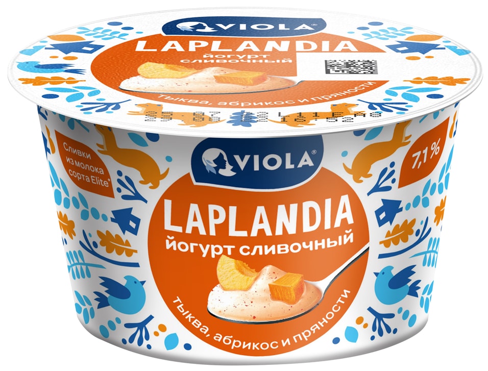 Йогурт Viola Laplandia Сливочный Тыква-Абрикос-Пряности 7.1% 180г