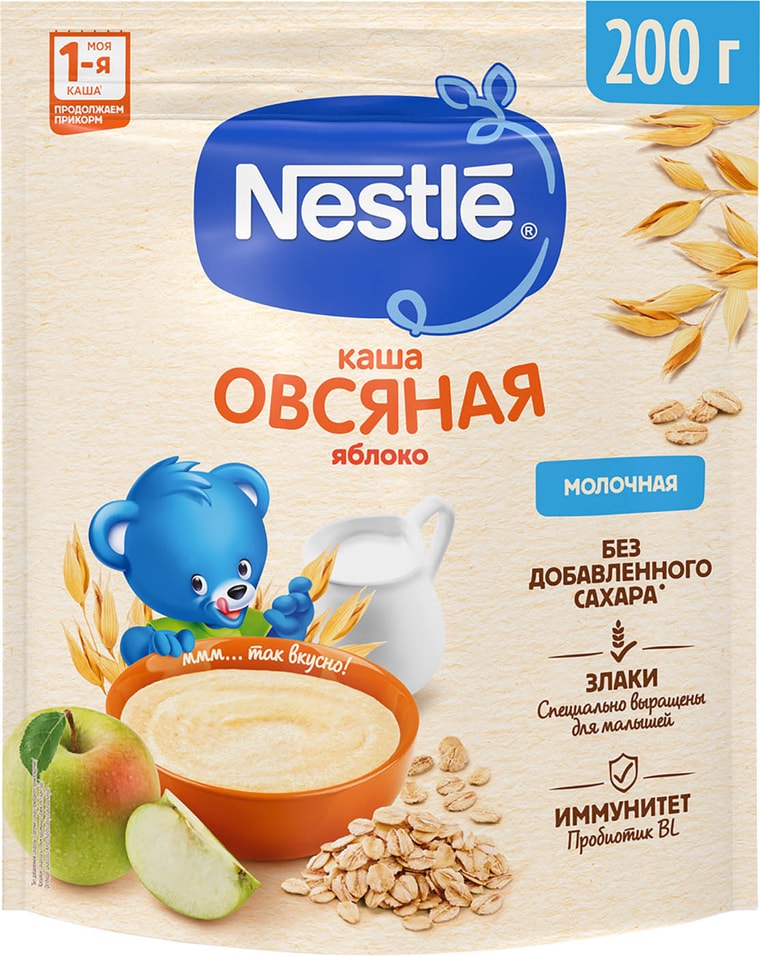 Каша Nestle Молочная овсяная Яблоко с 5 месяцев 200г 191₽