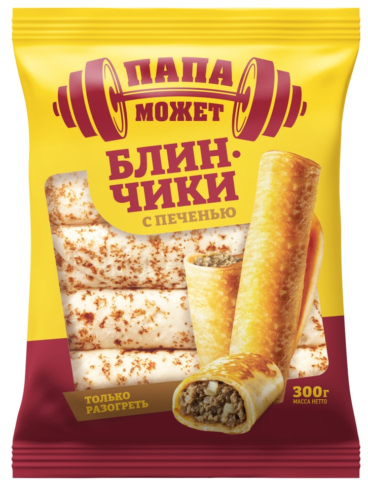 Блинчики Папа может с печенью 300г Доставим до двери 118₽